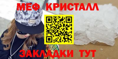 кокаин премиум Канаш