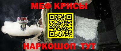 MDMA Premium VHQ Камышлов