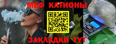MDMA Premium VHQ Камышлов