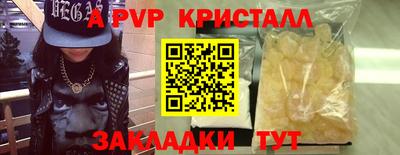 MDMA Premium VHQ Камышлов