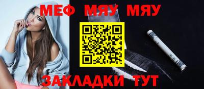 MDMA Premium VHQ Камышлов