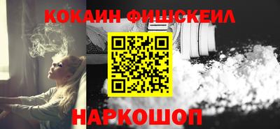 скорость mdpv Кинель