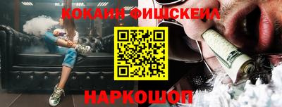 MDMA Premium VHQ Камышлов