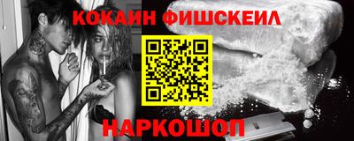 MDMA Premium VHQ Камышлов