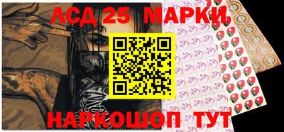 MDMA Premium VHQ Камышлов