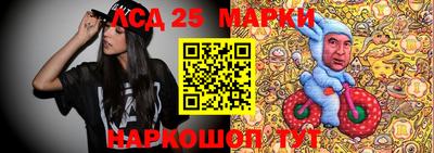 первитин Кимры