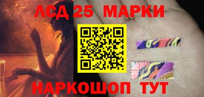 MDMA Premium VHQ Камышлов