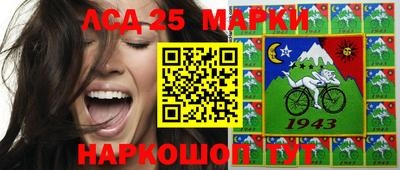 MDMA Premium VHQ Камышлов
