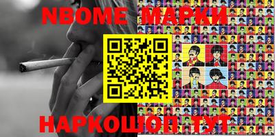 мефедрон VHQ Кингисепп