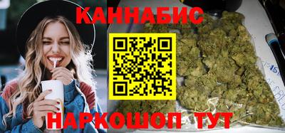 кокаин премиум Канаш