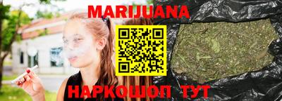 MDMA Premium VHQ Камышлов