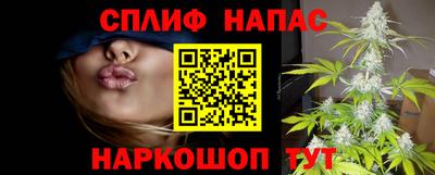 MDMA Premium VHQ Камышлов