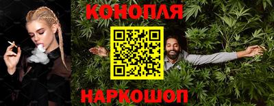 кокаин премиум Канаш