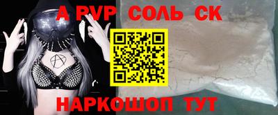 MDMA Premium VHQ Камышлов