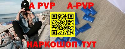 MDMA Premium VHQ Камышлов