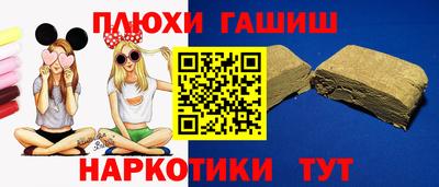 MDMA Premium VHQ Камышлов