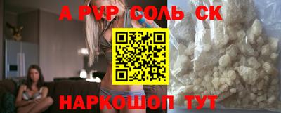 MDMA Premium VHQ Камышлов