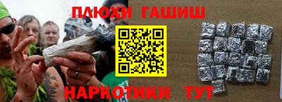 MDMA Premium VHQ Камышлов