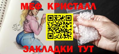 кокаин премиум Канаш